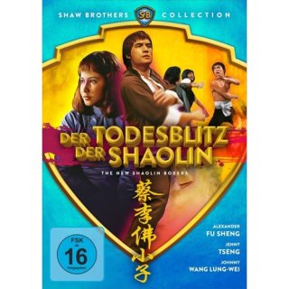 Black Hill Pictures Der Todesblitz der Shaolin (Shaw Brothers Collection) (DVD)