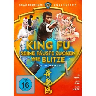 Black Hill Pictures King Fu - Seine Fäuste zucken wie Blitze (Shaw Brothers Collection) (1 DVD)