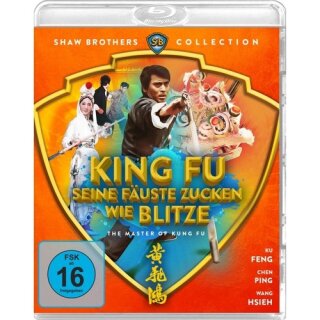 Black Hill Pictures King Fu - Seine Fäuste zucken wie Blitze (Shaw Brothers Collection) (1 Blu-ray)