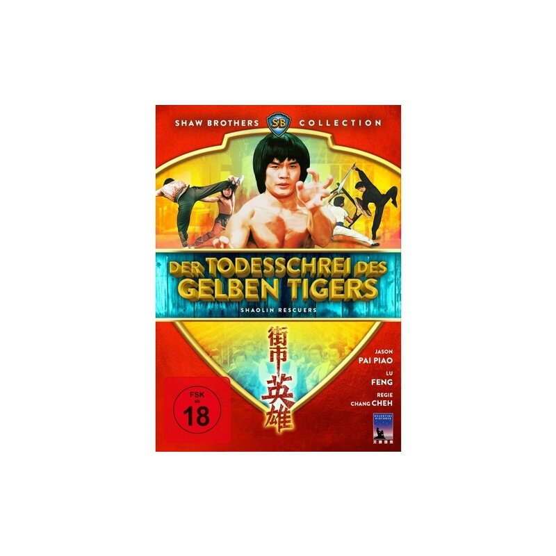 Black Hill Pictures Der Todesschrei des gelben Tigers - Shaolin Rescuers (DVD) Black Hill Pictures Der Todesschrei des gelben Tigers - Shaolin Rescuers (DVD)