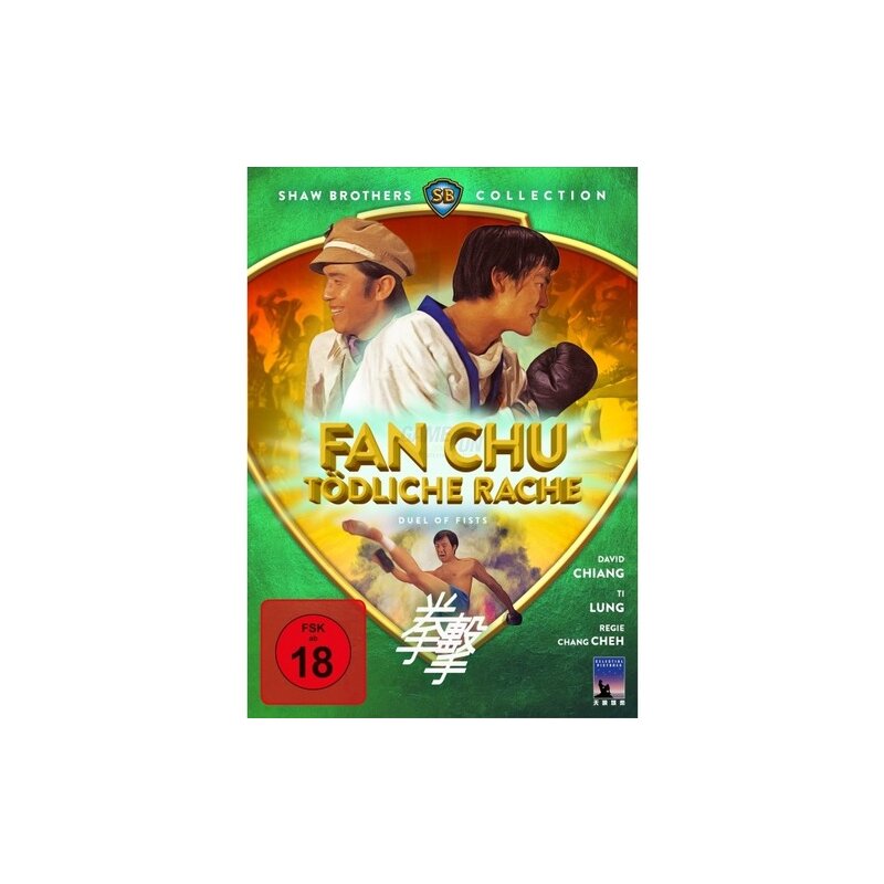 Black Hill Pictures Fan Chu - Tödliche Rache - Duel Of Fists (DVD) Black Hill Pictures Fan Chu - Tödliche Rache - Duel Of Fists (DVD)